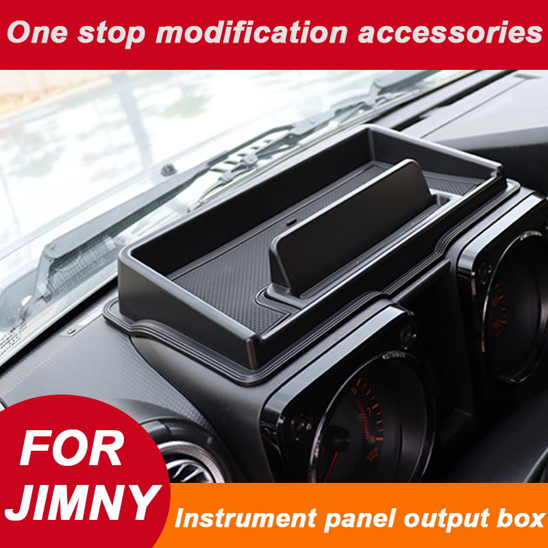 Phone Accessories For Car - Car Dashboard Storage Box for Suzuki