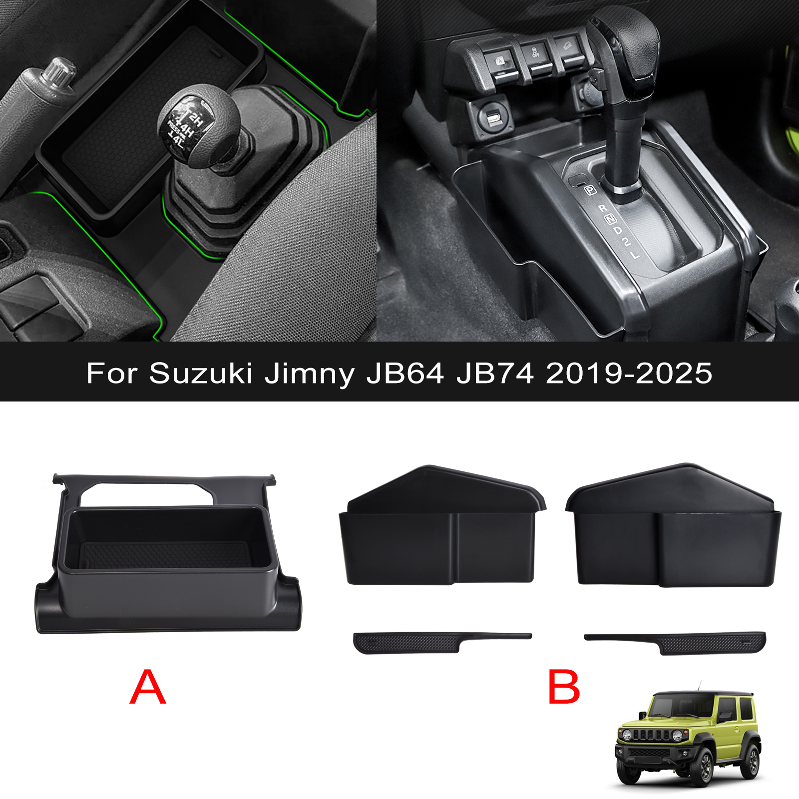 Phone Accessories For Car - Car Gear Shift Side Storage Box