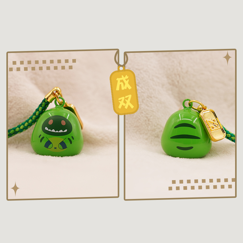 DOTA2 Lucky Hero Bell Trinkets - Phone Accessories For Car review and price