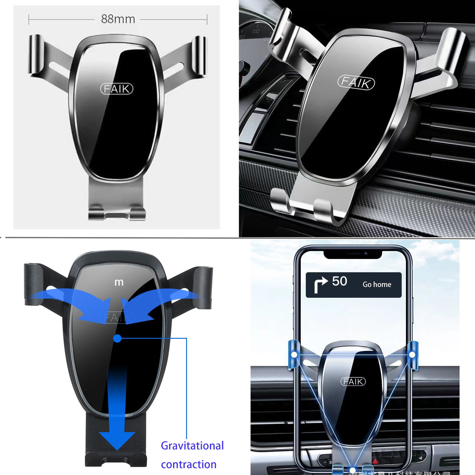 Car Mobile Phone Holder for BM - X1 Phone Accessories review and price
