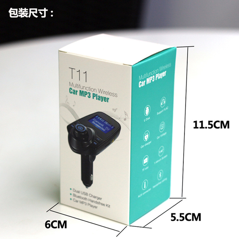 T11 Car MP3 Player FM Transmit - Phone Accessories Types review and price