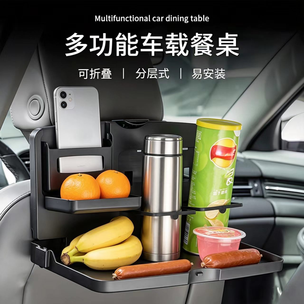 Car Back Seat Food Tray with P - Phone Accessories For Car review and price