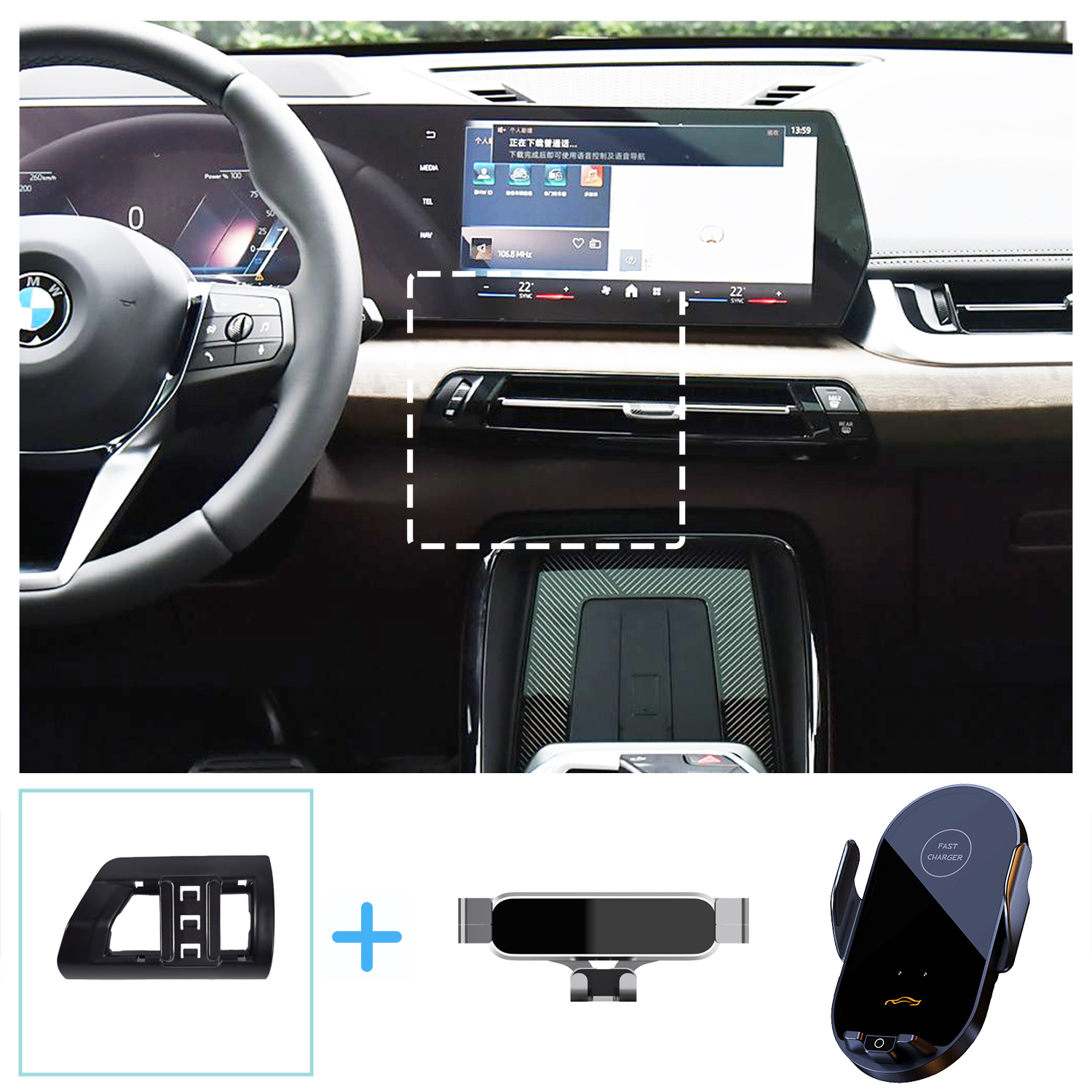 For BMW X1 U11 2023 2024 2025  - X1 Phone Accessories review and price