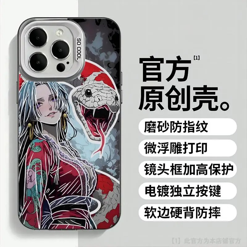 Japan Cartoon Anime One Piece  - Phone Accessories Logo review and price