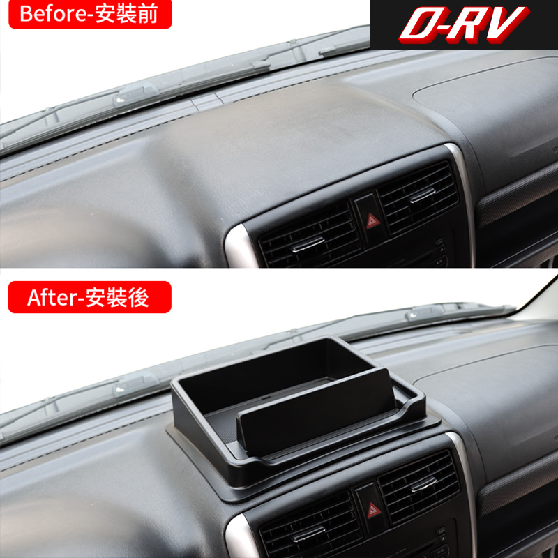 Car Dashboard Storage Box Cent - Phone Accessories For Car review and price