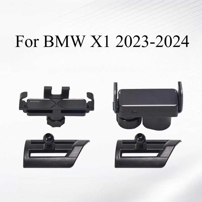 For BMW X1 2023-2025 Special O - X1 Phone Accessories review and price